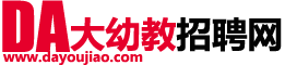 青海站